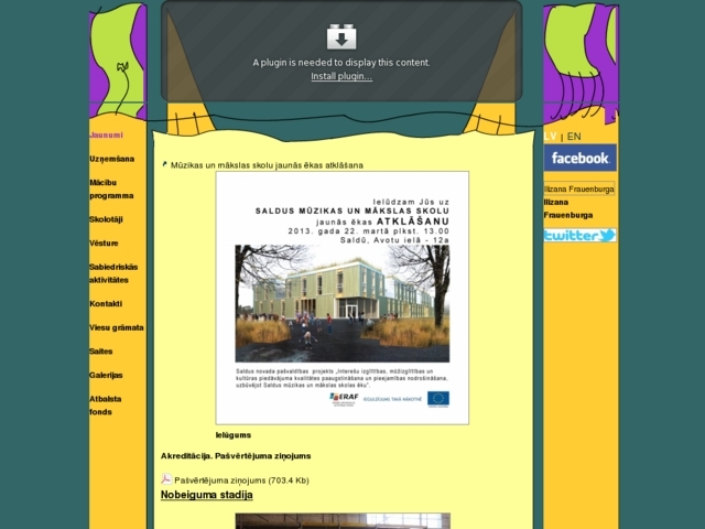 Saldus mākslas skola, 