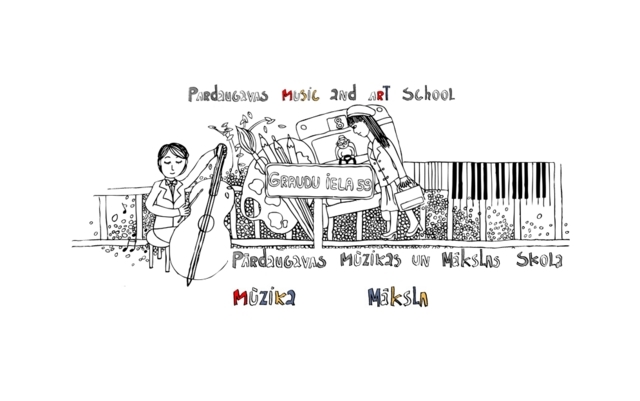 Pārdaugavas Mūzikas un mākslas skola, 