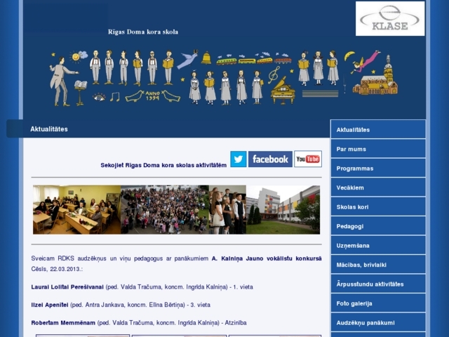 Rīgas Doma kora skola, 