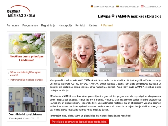 Yamaha mūzikas skola, 